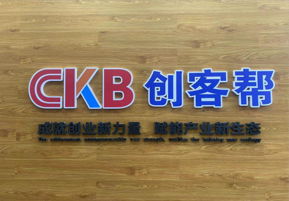 公司logo.png 公司logo.png