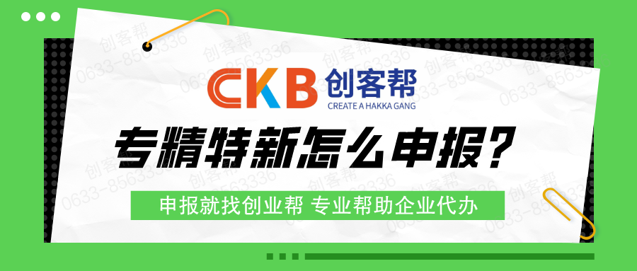 簡(jiǎn)約有大事發(fā)生公眾號(hào)封面首圖__2023-12-12+10_46_51.png 簡(jiǎn)約有大事發(fā)生公眾號(hào)封面首圖__2023-12-12+10_46_51.png