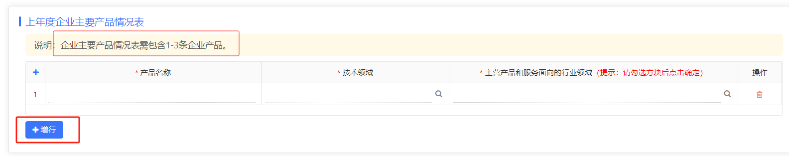 6d1dec600ff1a5d7ab62a6c29897880.png 6d1dec600ff1a5d7ab62a6c29897880.png